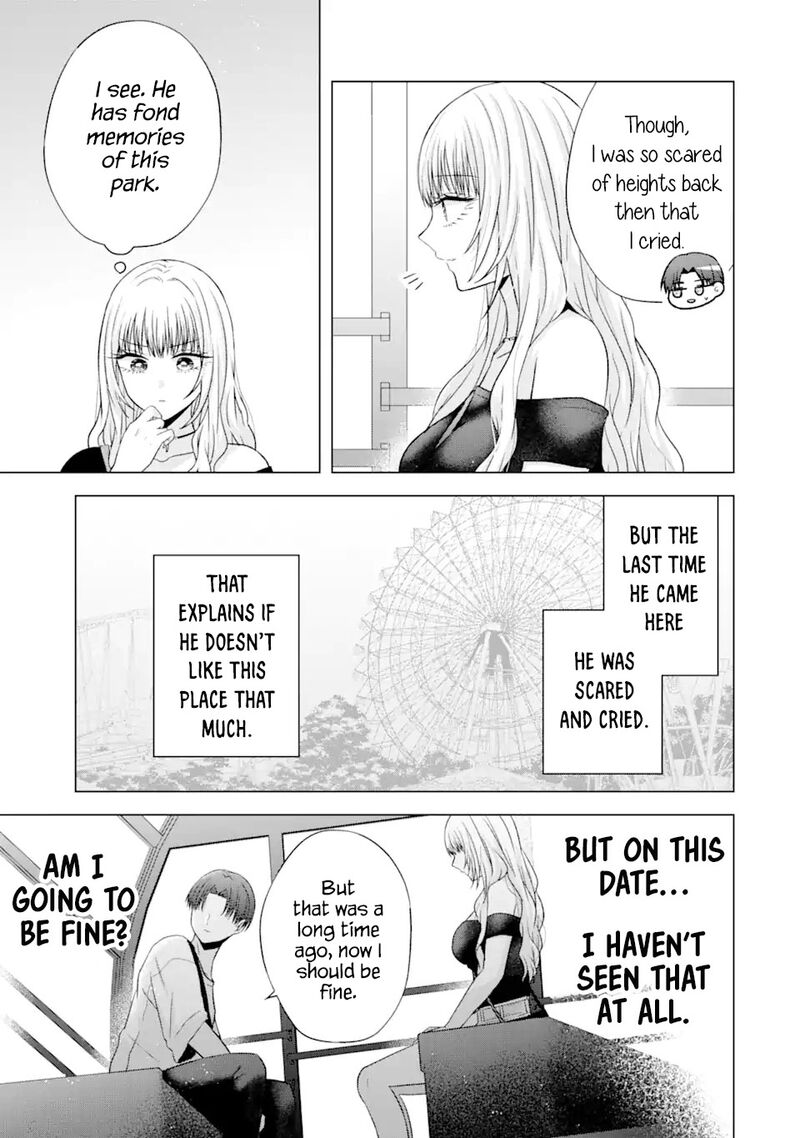 nanjou_san_wa_boku_ni_dakaretai_19_30
