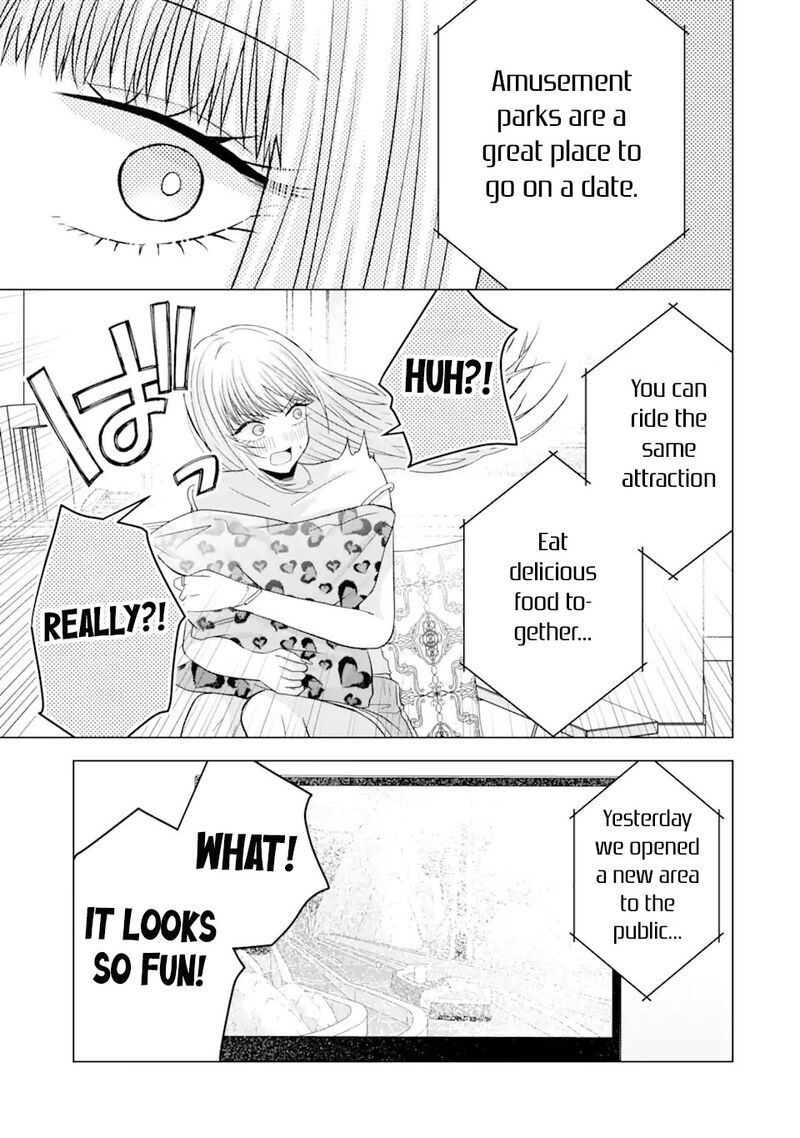 nanjou_san_wa_boku_ni_dakaretai_19_4