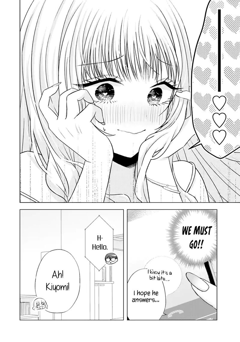 nanjou_san_wa_boku_ni_dakaretai_19_8