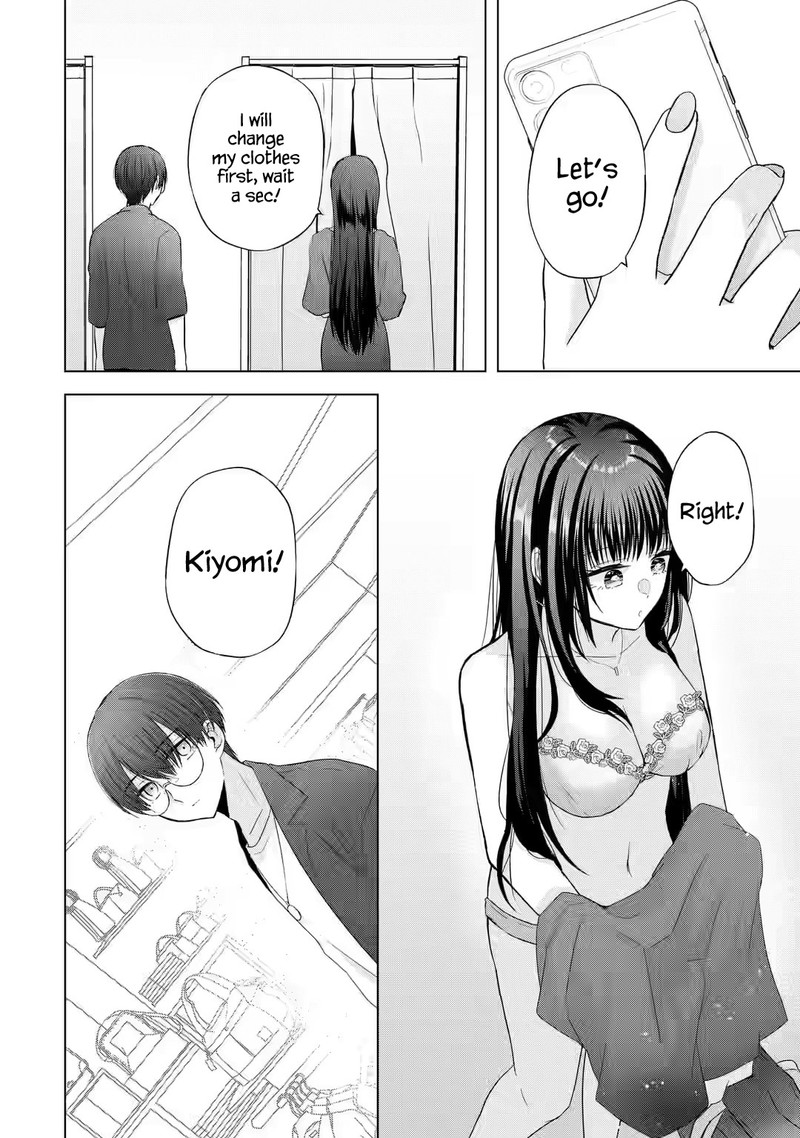 nanjou_san_wa_boku_ni_dakaretai_2_14