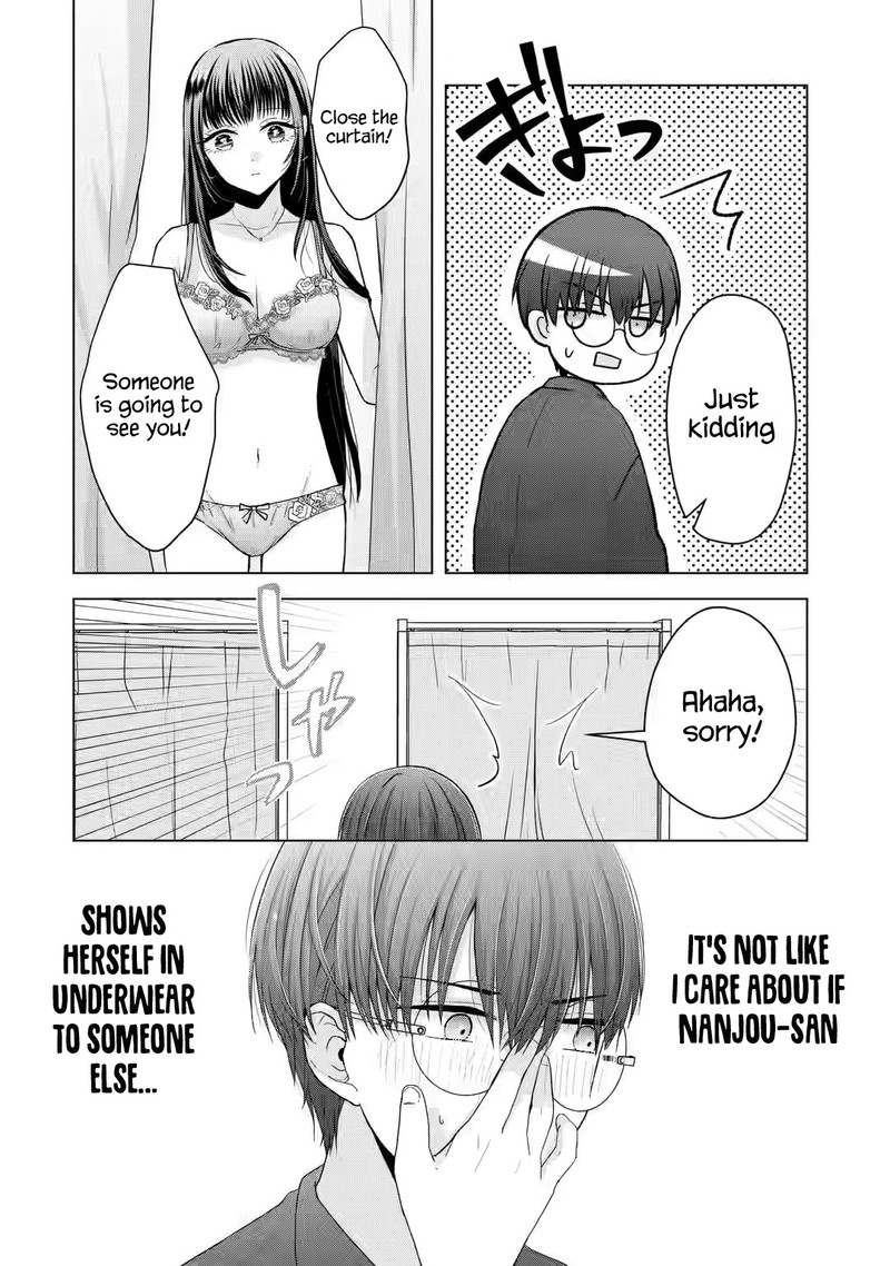 nanjou_san_wa_boku_ni_dakaretai_2_19