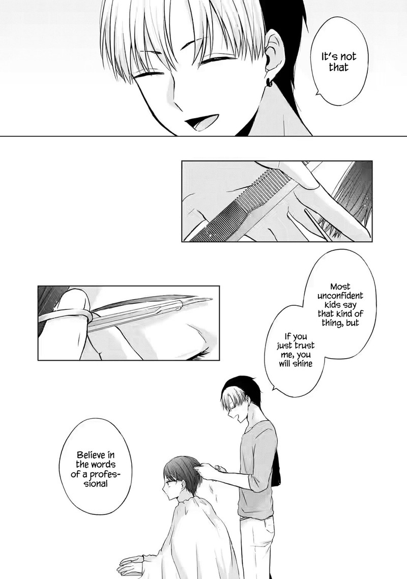 nanjou_san_wa_boku_ni_dakaretai_2_22