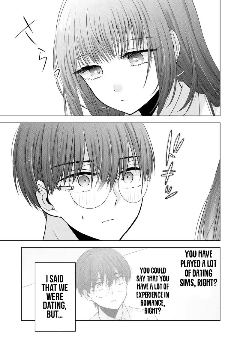 nanjou_san_wa_boku_ni_dakaretai_2_3
