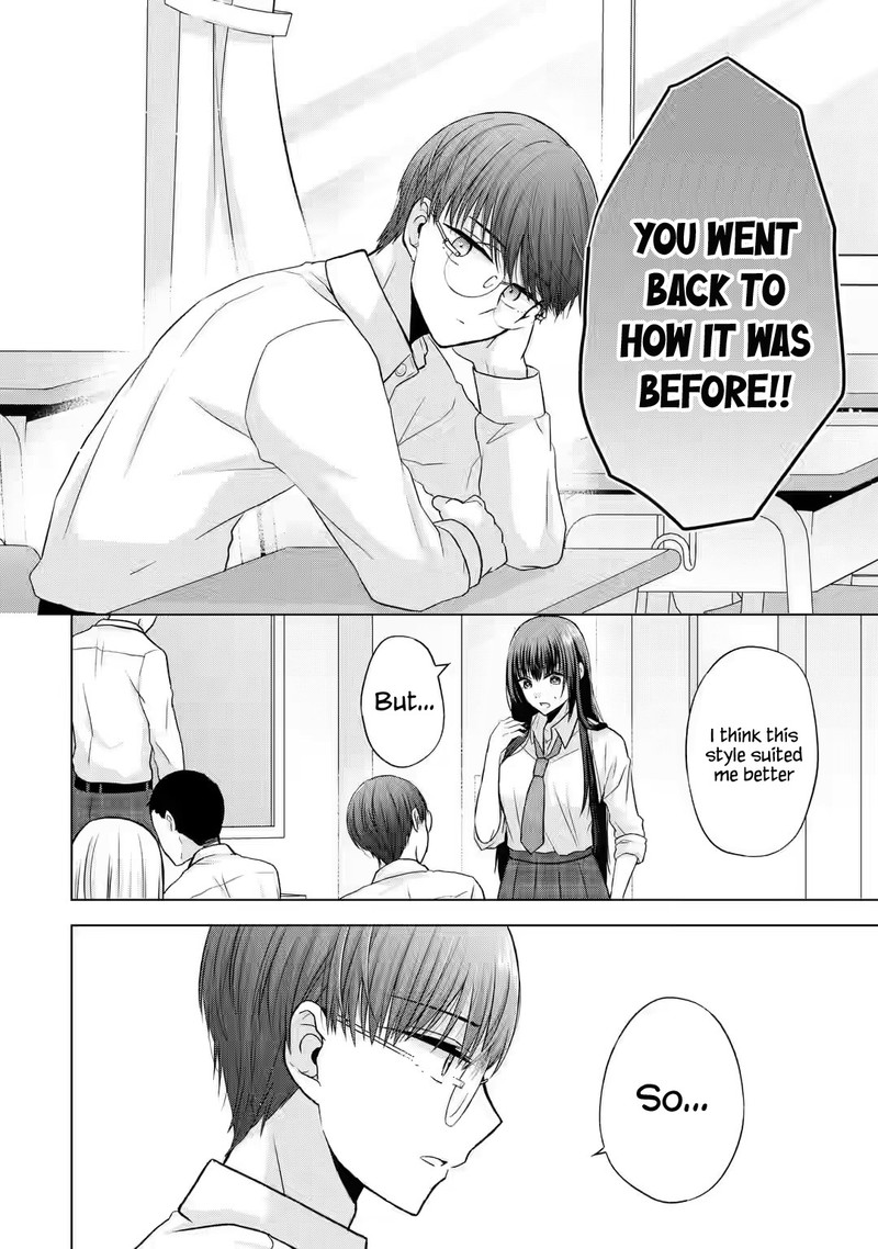 nanjou_san_wa_boku_ni_dakaretai_2_31