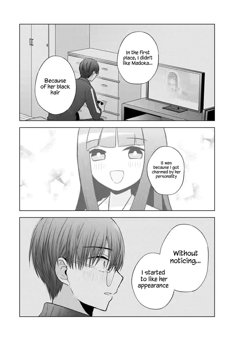 nanjou_san_wa_boku_ni_dakaretai_2_33