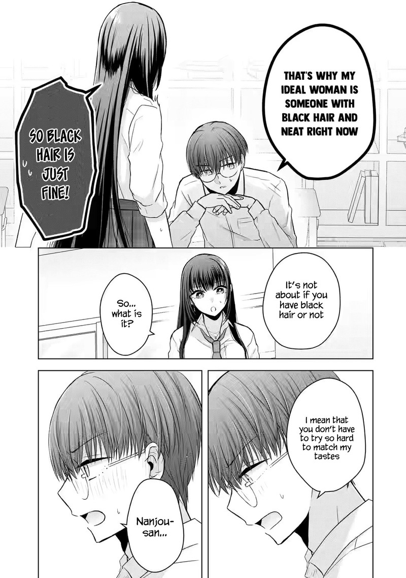 nanjou_san_wa_boku_ni_dakaretai_2_34