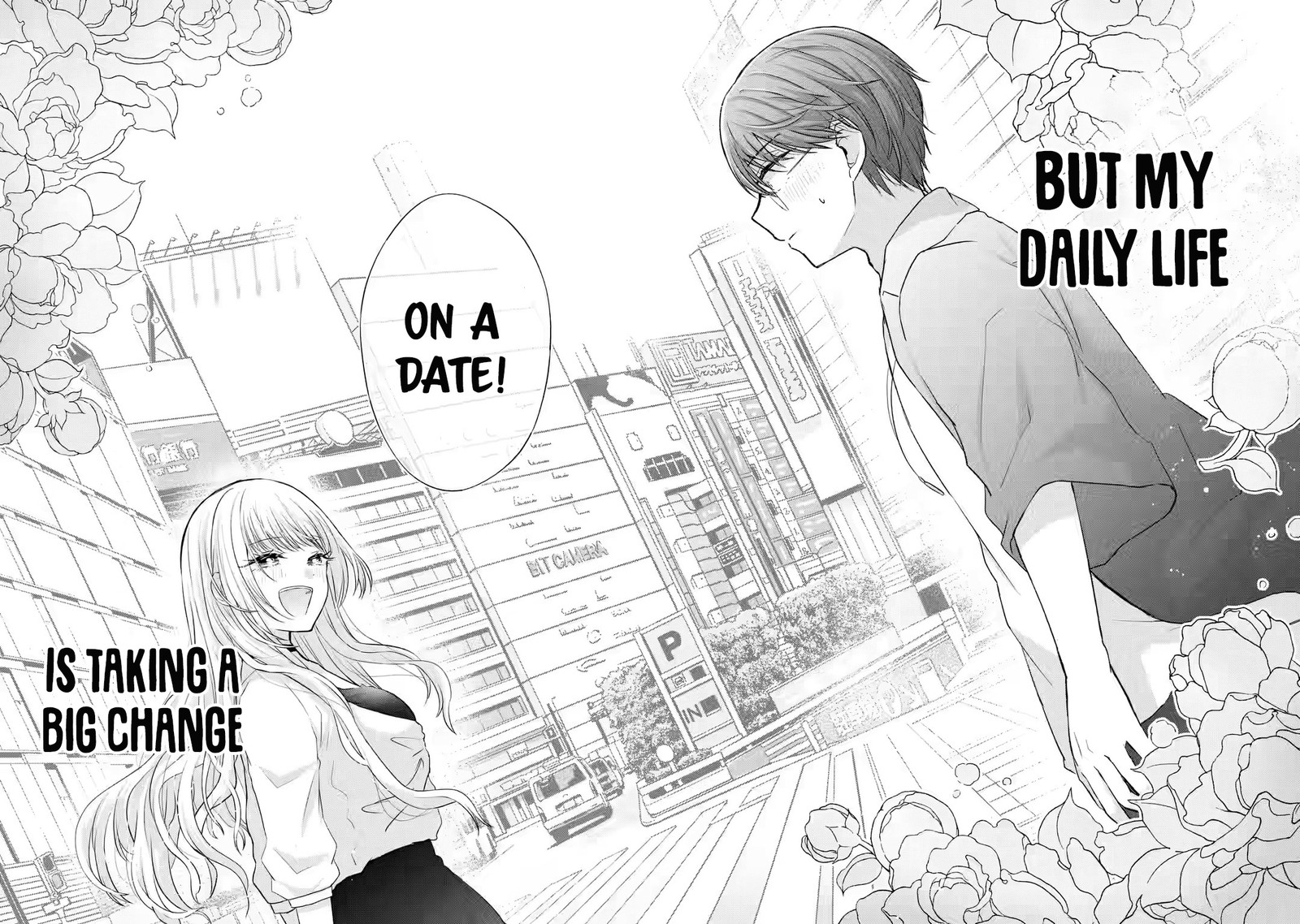 nanjou_san_wa_boku_ni_dakaretai_2_41