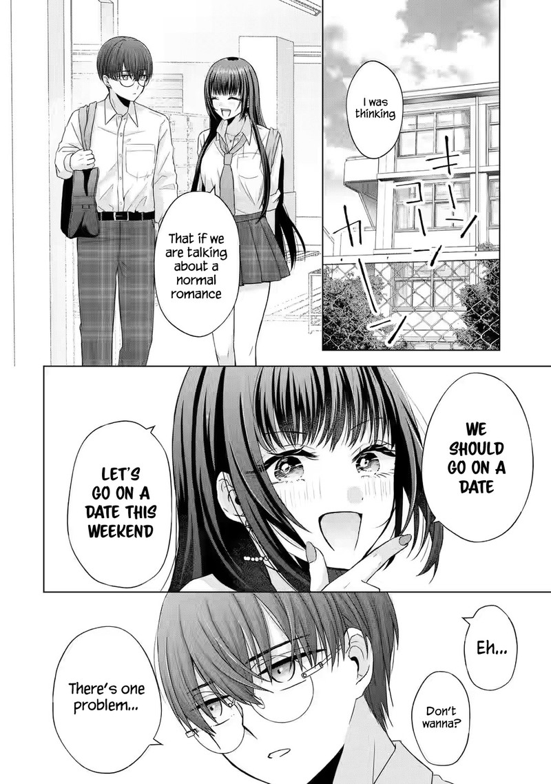 nanjou_san_wa_boku_ni_dakaretai_2_8