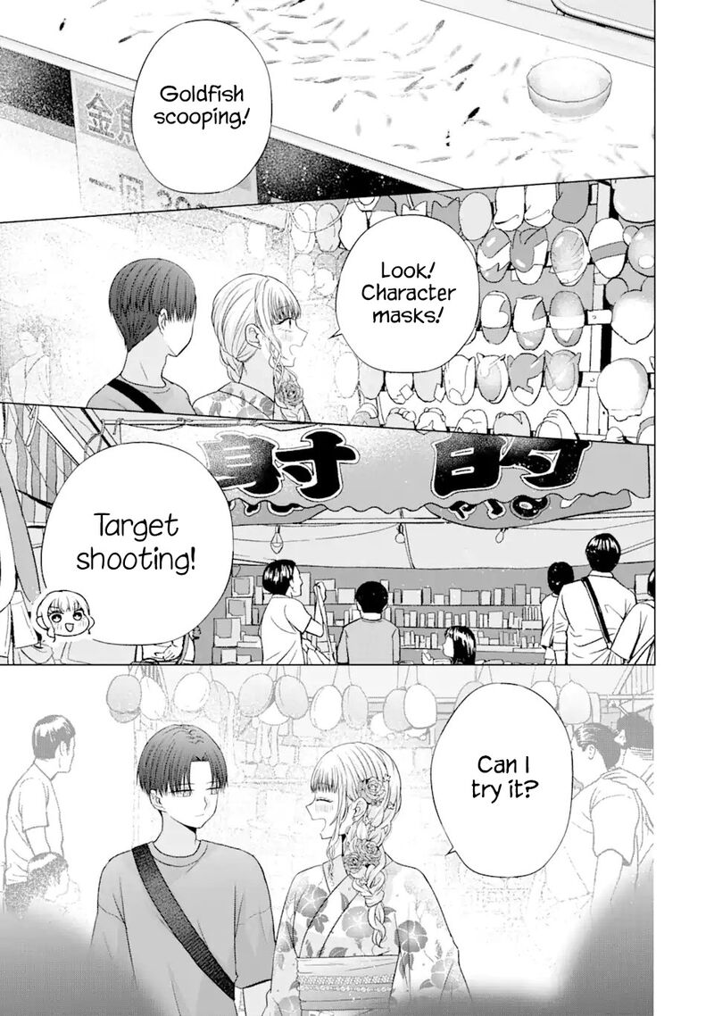 nanjou_san_wa_boku_ni_dakaretai_20_17