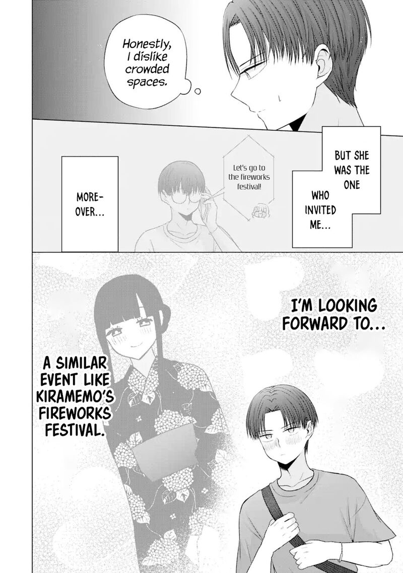 nanjou_san_wa_boku_ni_dakaretai_20_2