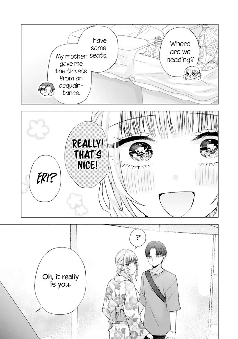 nanjou_san_wa_boku_ni_dakaretai_20_25