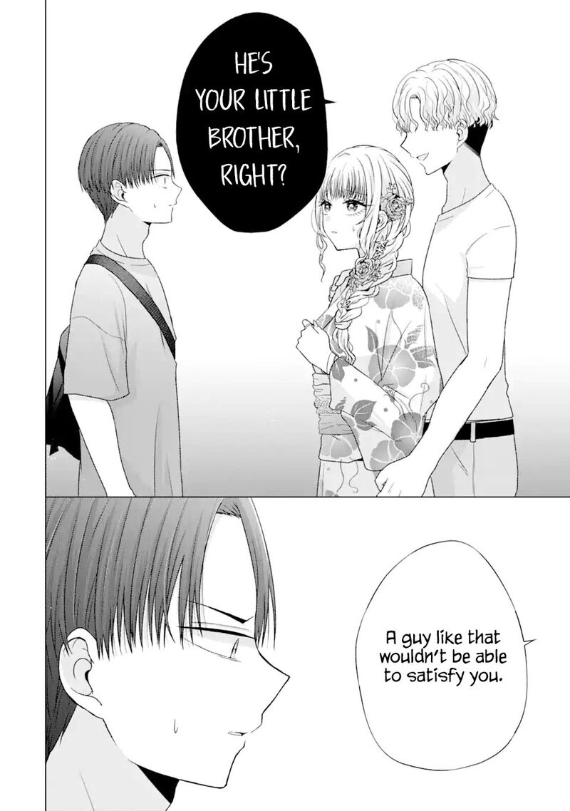 nanjou_san_wa_boku_ni_dakaretai_20_28