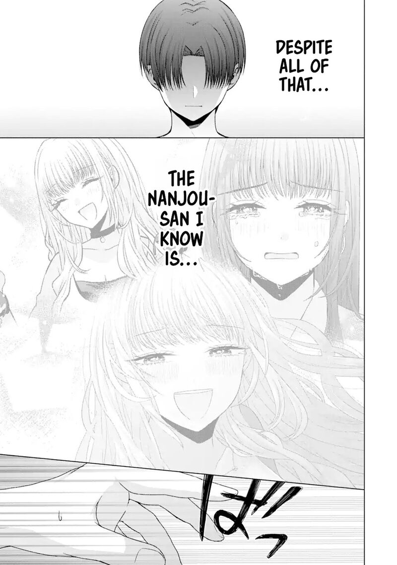 nanjou_san_wa_boku_ni_dakaretai_20_31