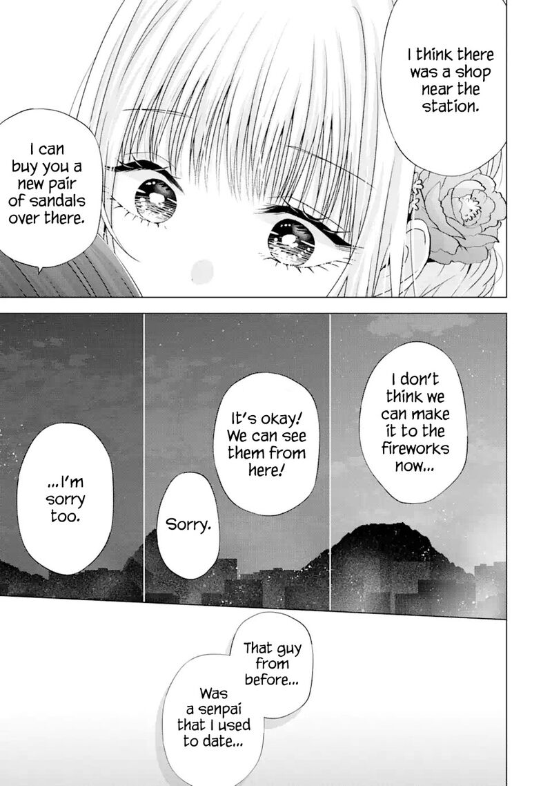 nanjou_san_wa_boku_ni_dakaretai_20_35