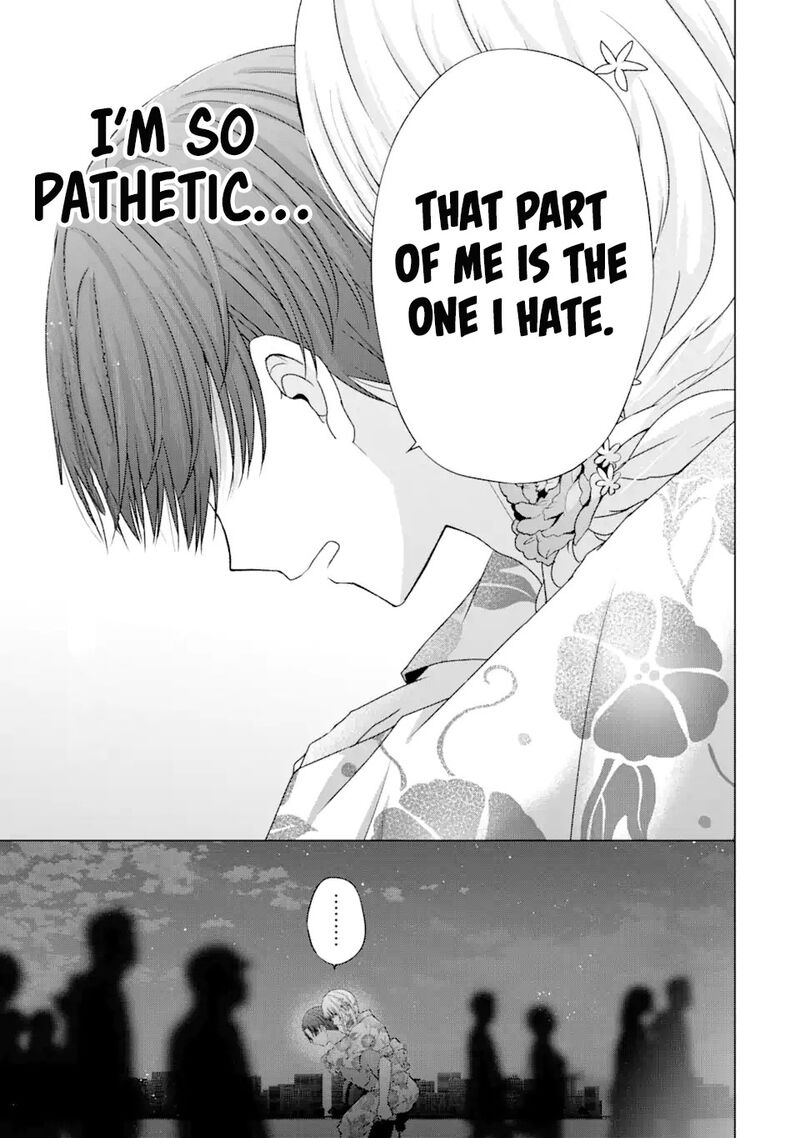 nanjou_san_wa_boku_ni_dakaretai_20_39