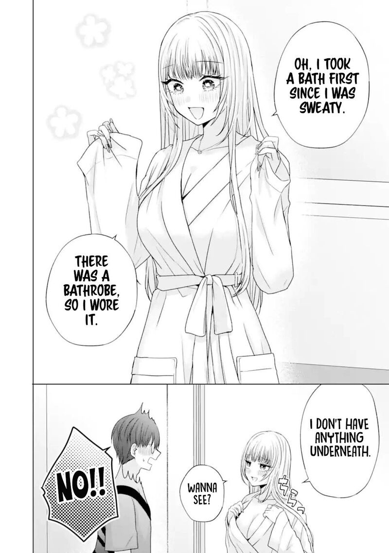 nanjou_san_wa_boku_ni_dakaretai_21_10