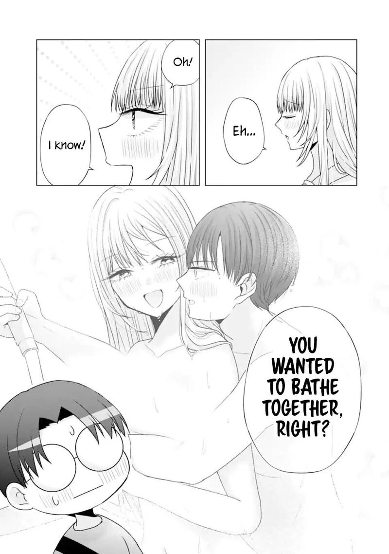 nanjou_san_wa_boku_ni_dakaretai_21_11