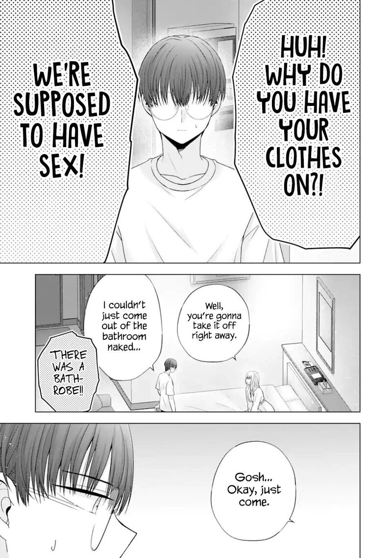 nanjou_san_wa_boku_ni_dakaretai_21_23