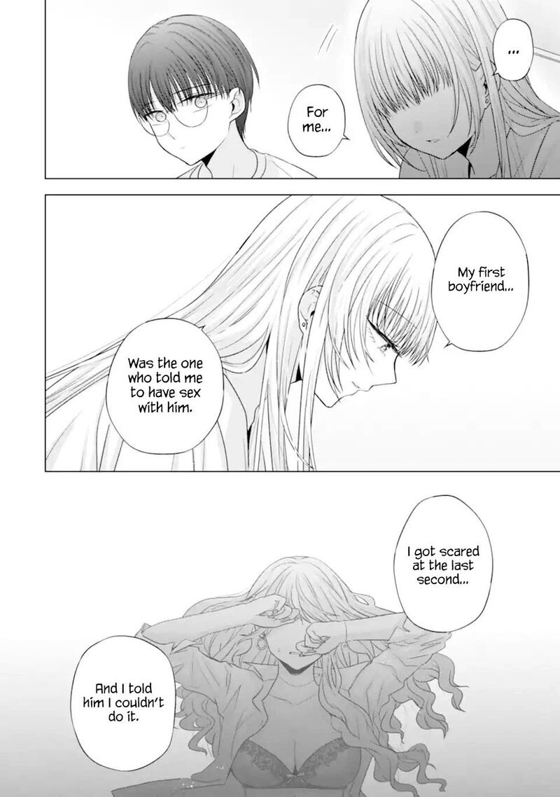 nanjou_san_wa_boku_ni_dakaretai_21_36
