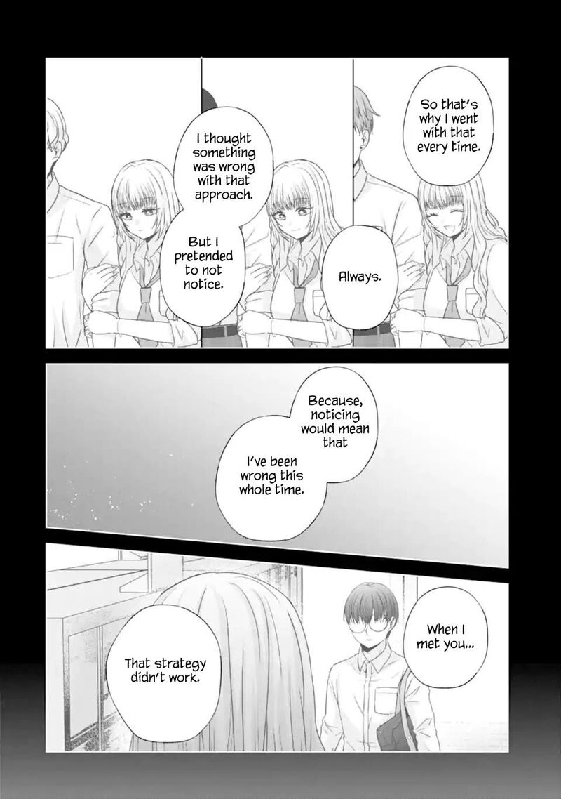 nanjou_san_wa_boku_ni_dakaretai_21_38