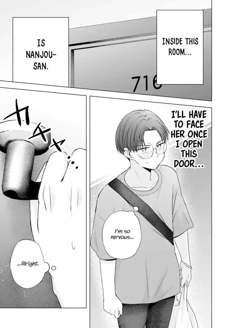 nanjou_san_wa_boku_ni_dakaretai_21_7