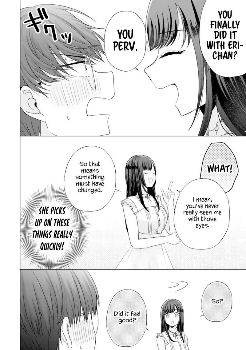 nanjou_san_wa_boku_ni_dakaretai_22_10