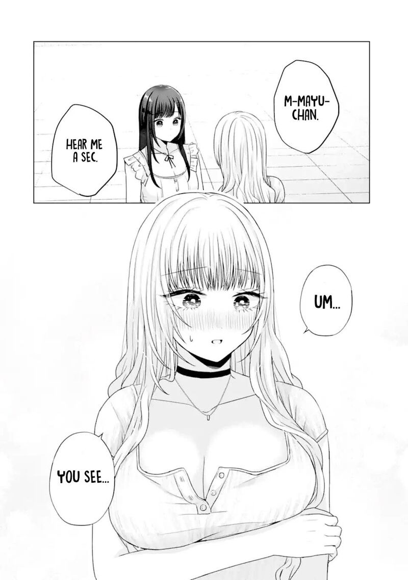 nanjou_san_wa_boku_ni_dakaretai_22_25
