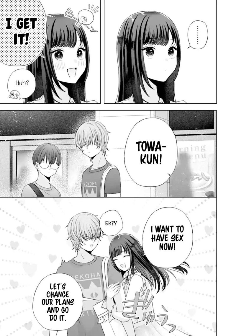 nanjou_san_wa_boku_ni_dakaretai_22_26