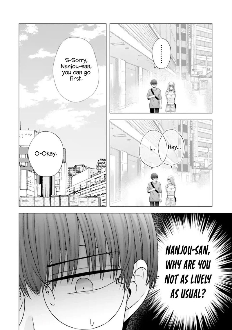 nanjou_san_wa_boku_ni_dakaretai_22_29
