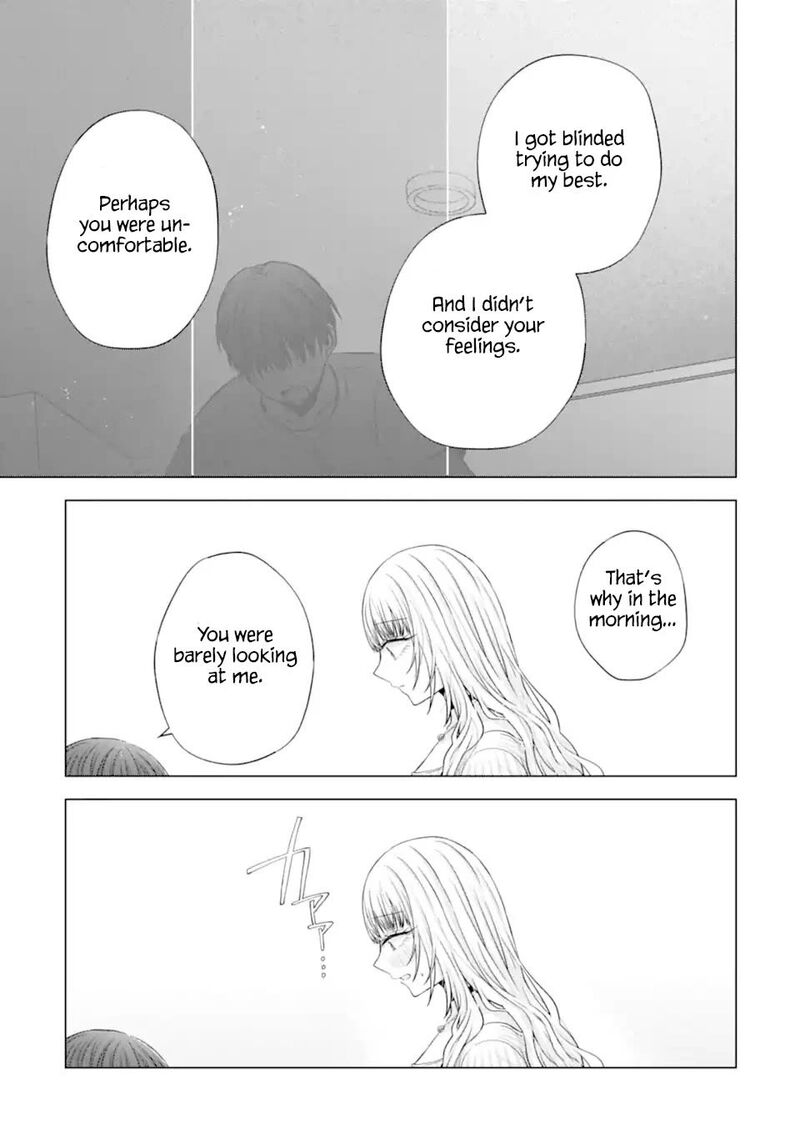 nanjou_san_wa_boku_ni_dakaretai_22_36