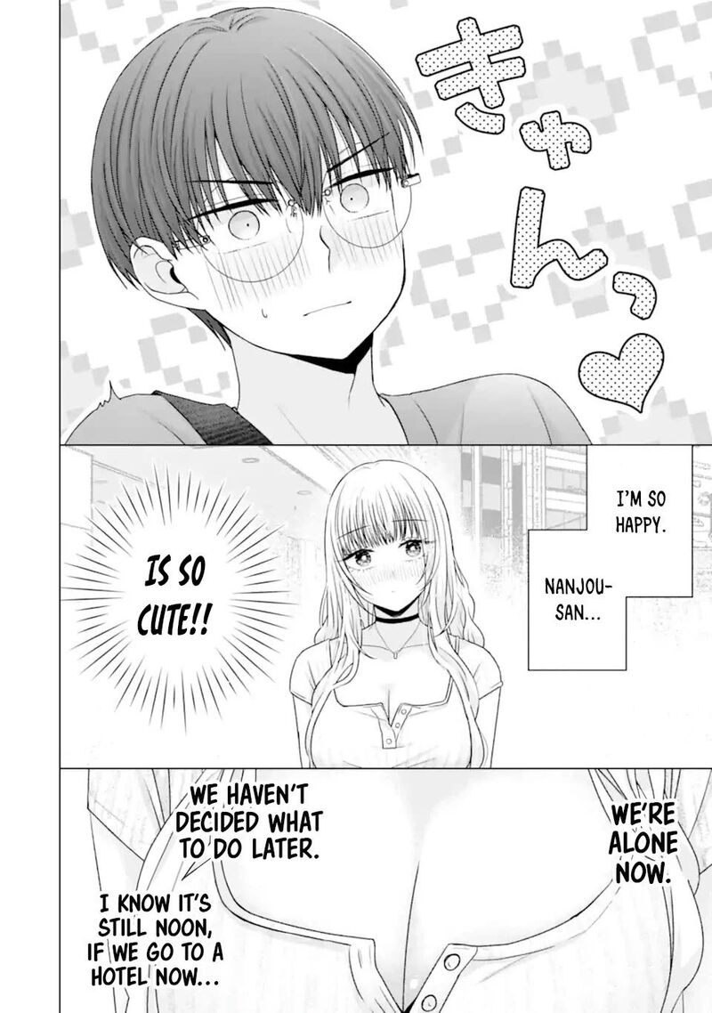nanjou_san_wa_boku_ni_dakaretai_22_39