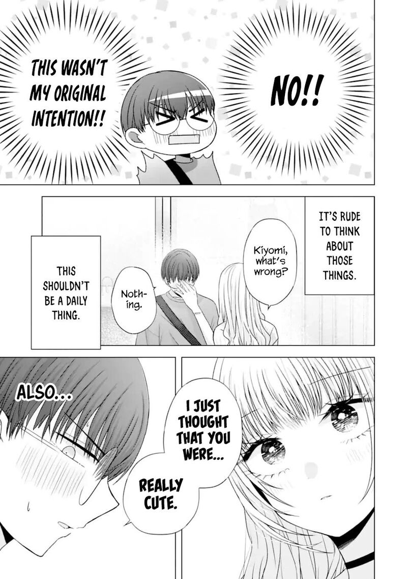 nanjou_san_wa_boku_ni_dakaretai_22_40