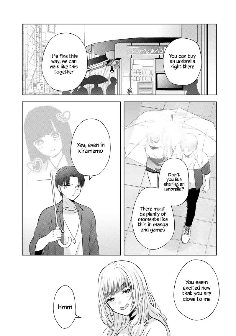 nanjou_san_wa_boku_ni_dakaretai_3_13
