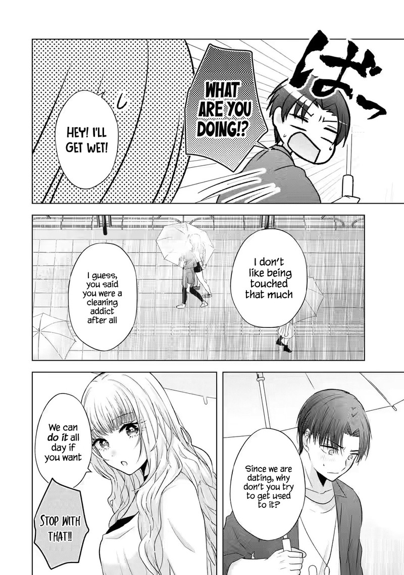 nanjou_san_wa_boku_ni_dakaretai_3_15