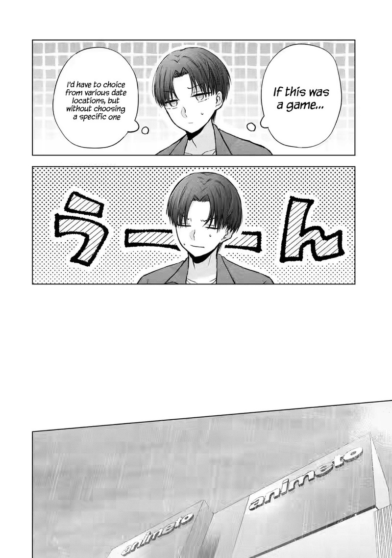 nanjou_san_wa_boku_ni_dakaretai_3_19