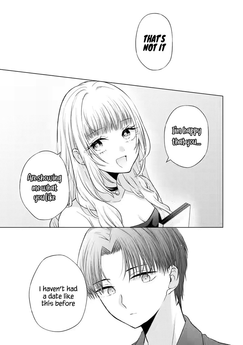 nanjou_san_wa_boku_ni_dakaretai_3_22