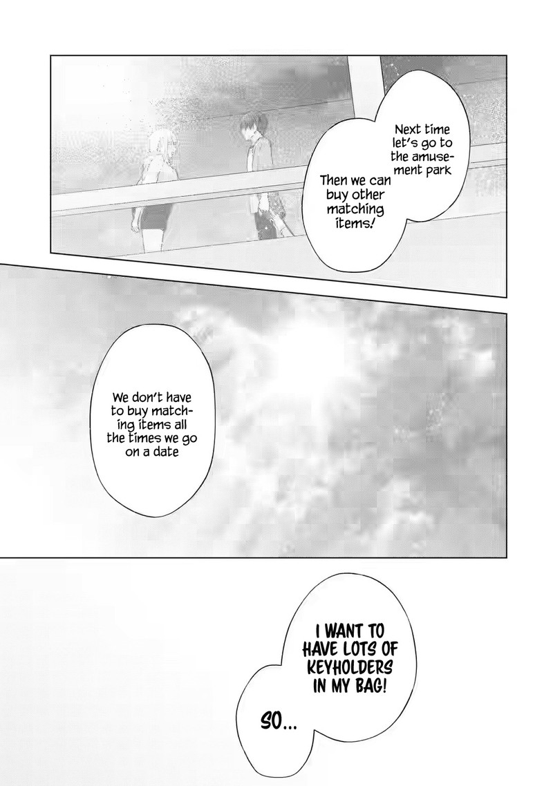 nanjou_san_wa_boku_ni_dakaretai_3_42
