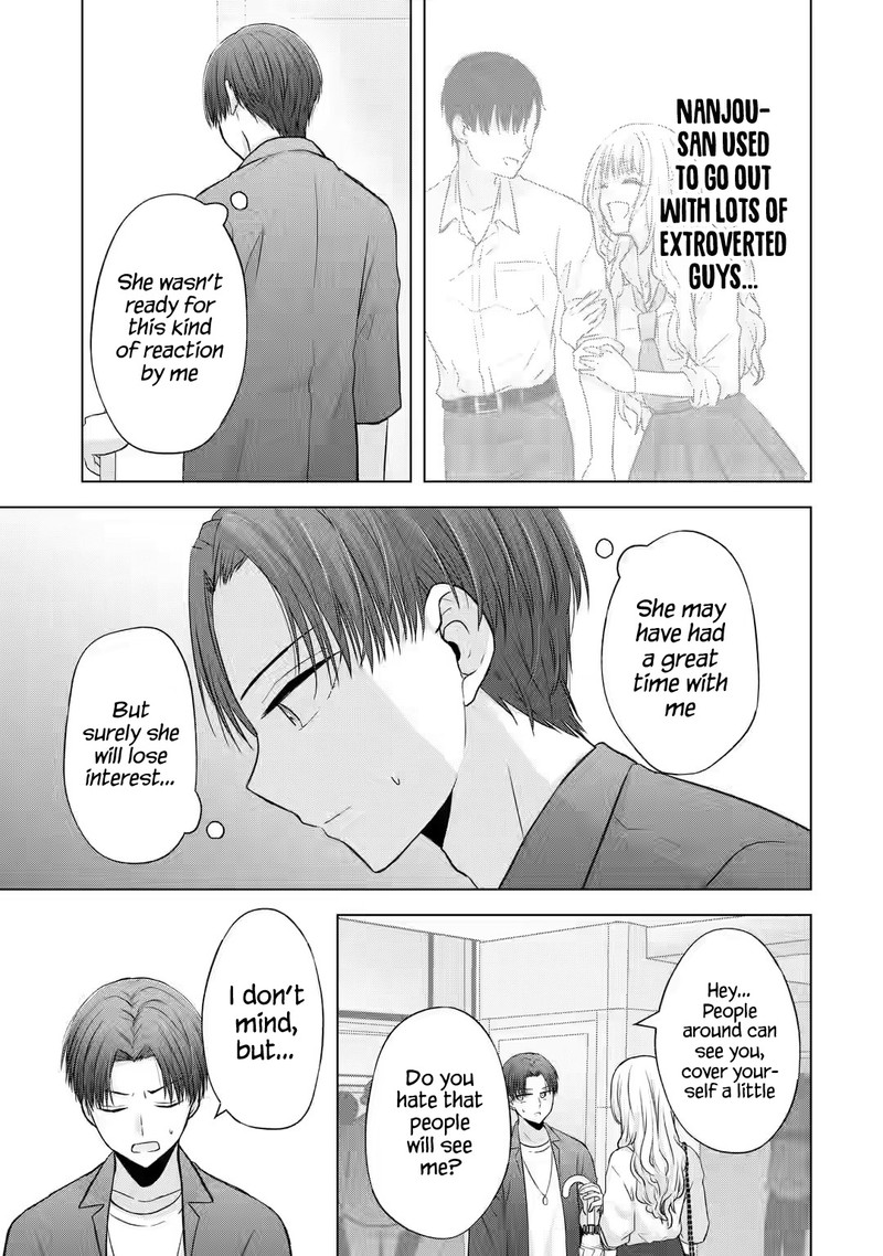 nanjou_san_wa_boku_ni_dakaretai_3_7