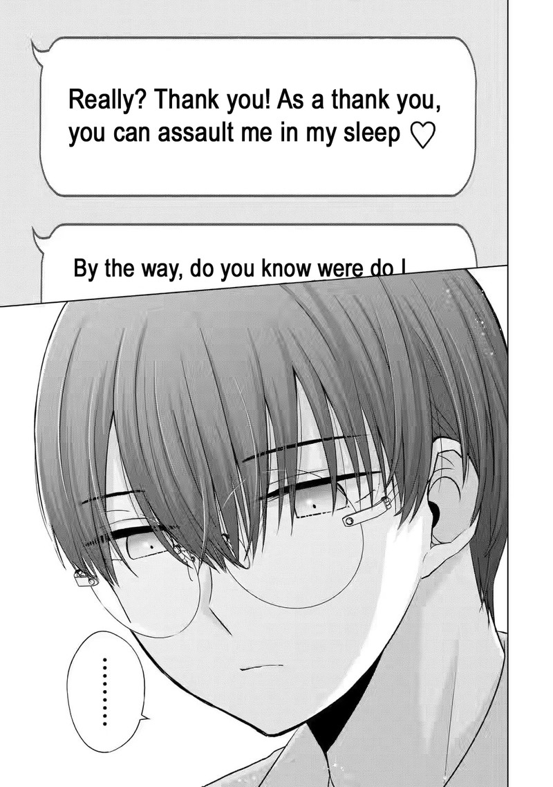 nanjou_san_wa_boku_ni_dakaretai_4_11