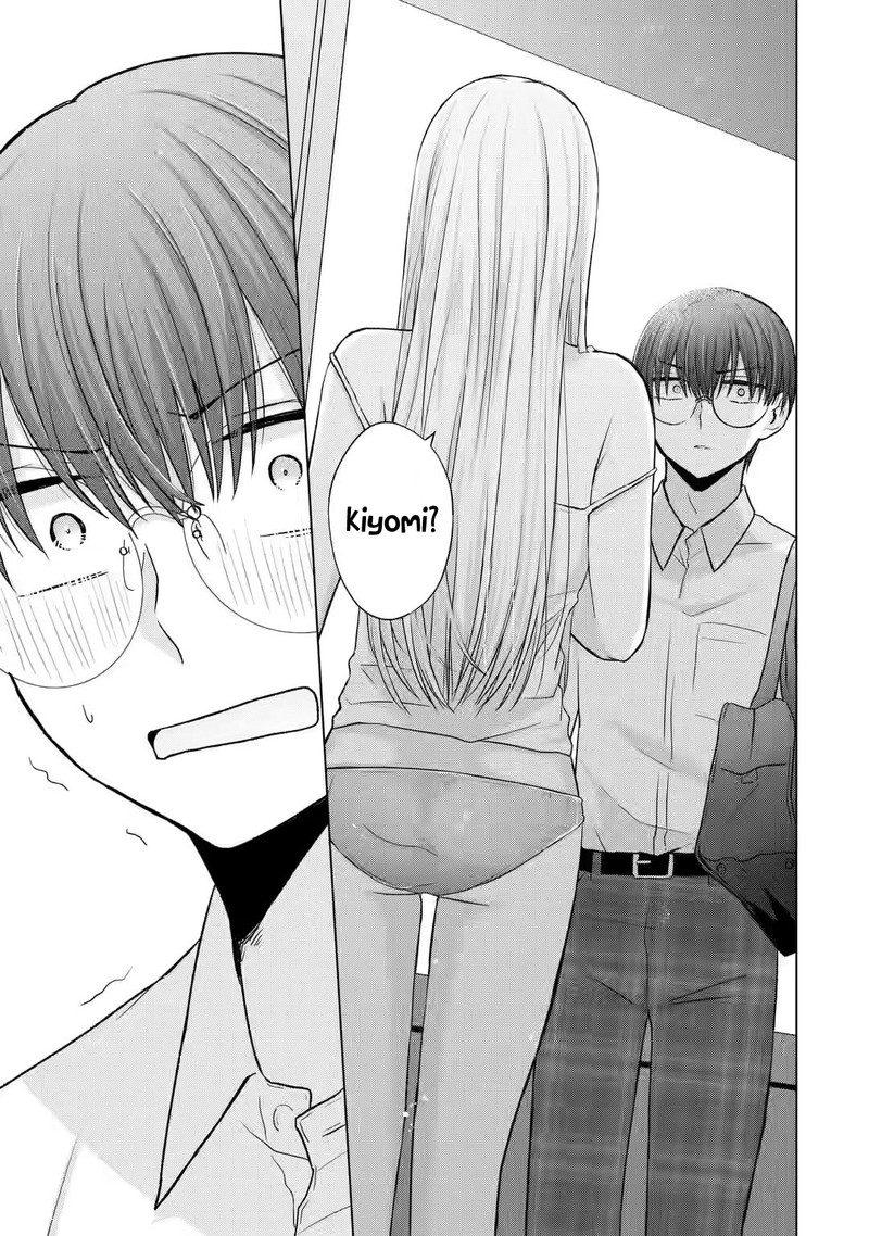 nanjou_san_wa_boku_ni_dakaretai_4_17