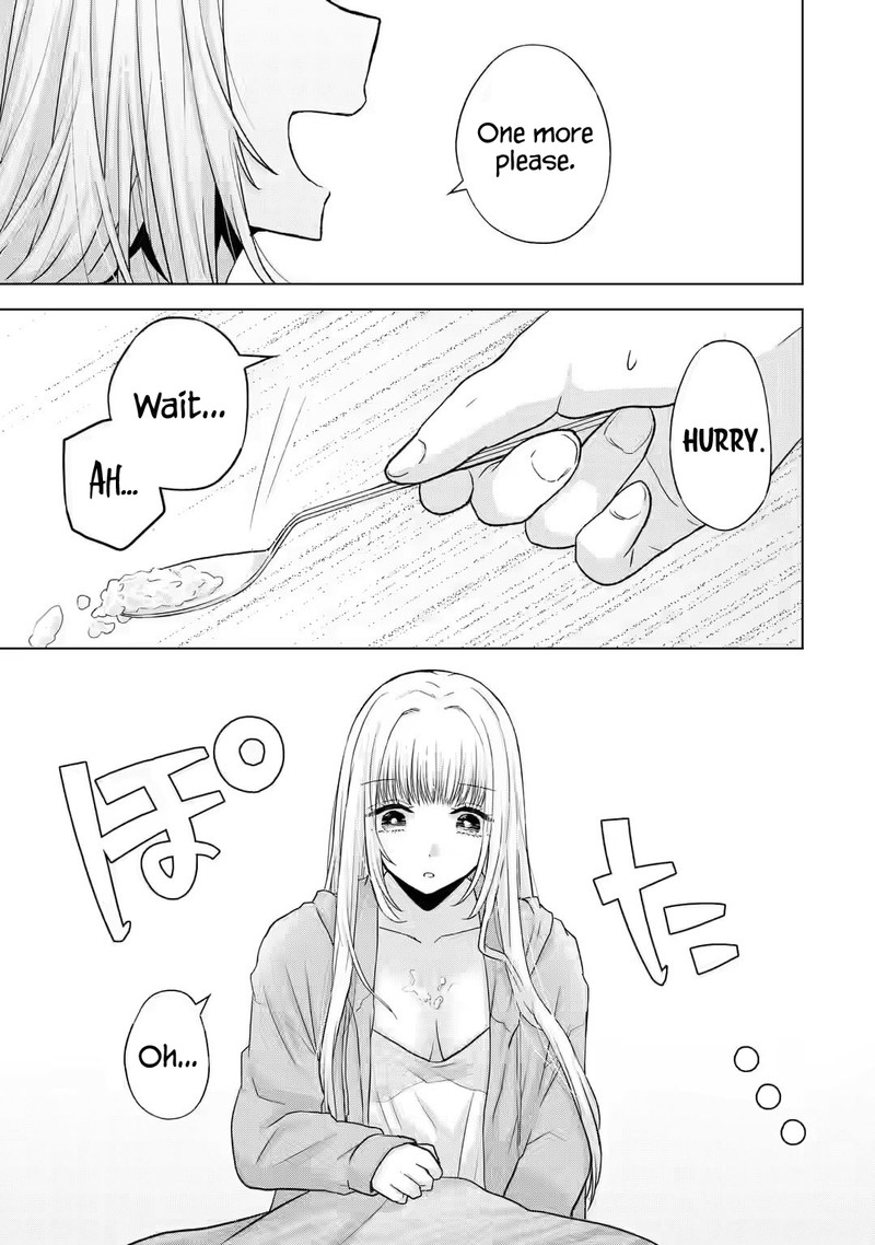 nanjou_san_wa_boku_ni_dakaretai_4_25