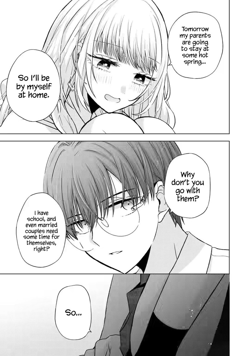 nanjou_san_wa_boku_ni_dakaretai_4_3