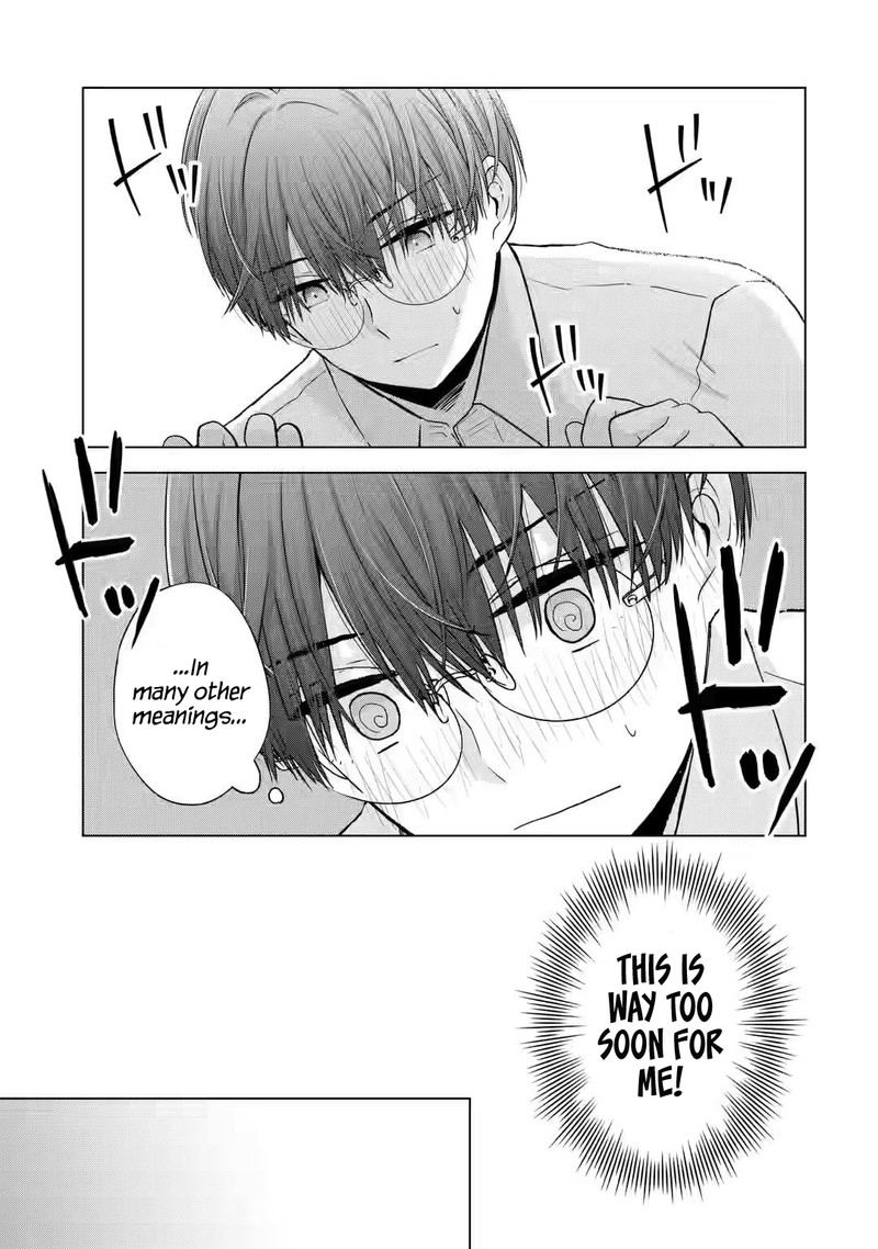 nanjou_san_wa_boku_ni_dakaretai_4_46