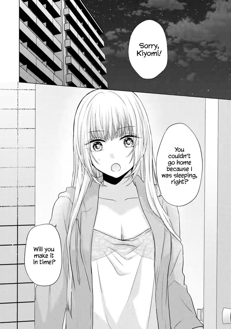 nanjou_san_wa_boku_ni_dakaretai_4_47