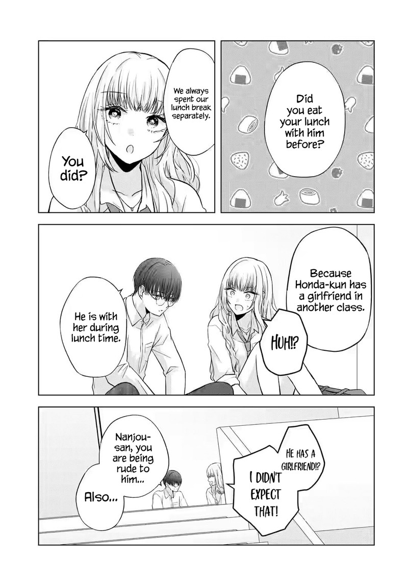 nanjou_san_wa_boku_ni_dakaretai_4_7
