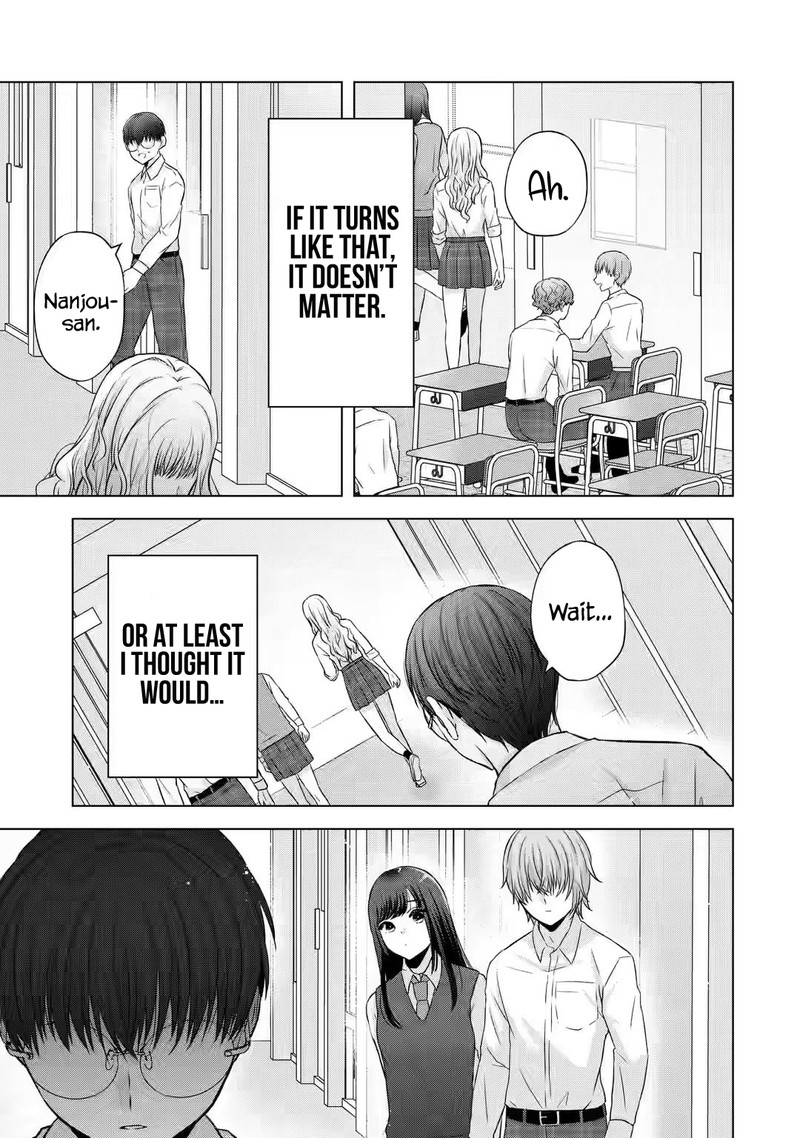 nanjou_san_wa_boku_ni_dakaretai_5_17