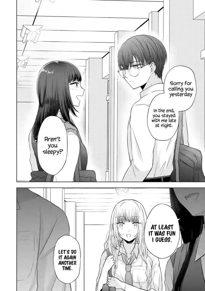 nanjou_san_wa_boku_ni_dakaretai_5_2