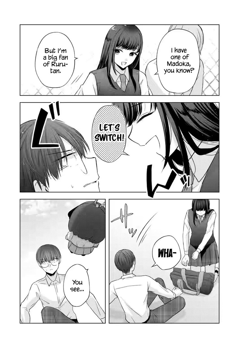 nanjou_san_wa_boku_ni_dakaretai_5_24