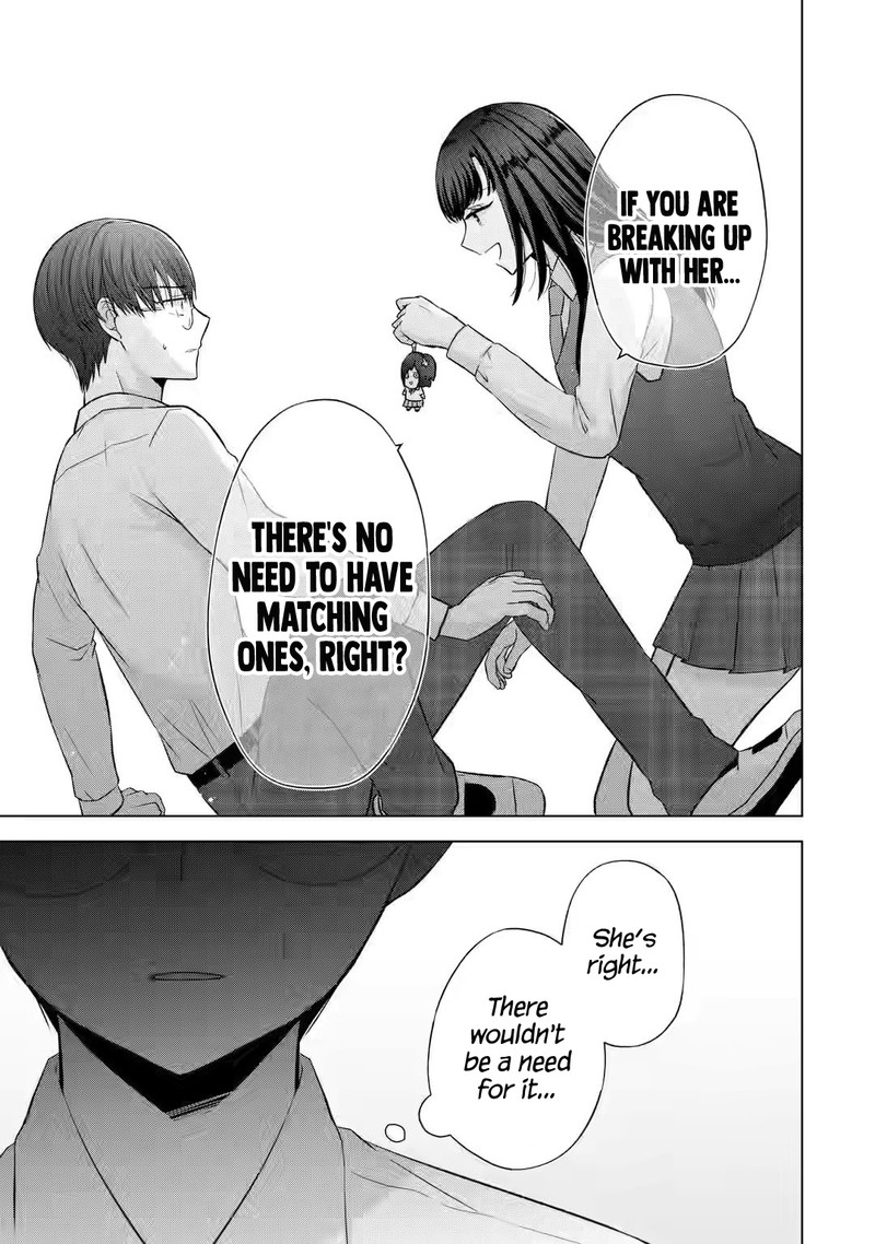 nanjou_san_wa_boku_ni_dakaretai_5_25