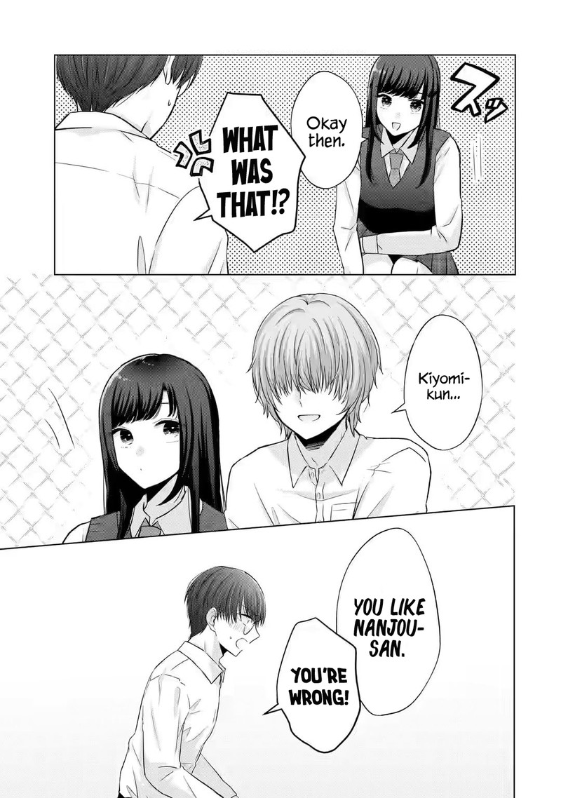 nanjou_san_wa_boku_ni_dakaretai_5_27